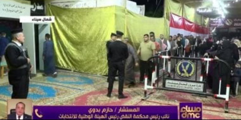 رئيس الوطنية للانتخابات: رصدنا كل ما يُبث على السوشيال ميديا ونتعامل معه قانونًا