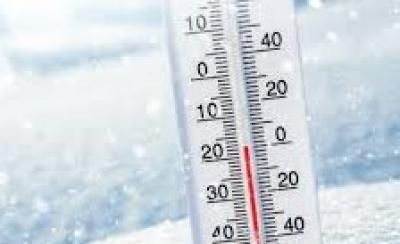 أخبار اليمن : الأرصاد يتوقع طقس شديد البرودة