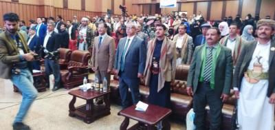 أخبار اليمن : بن حبتور: يجب منح التنوع الثقافي مساحة من الحرية