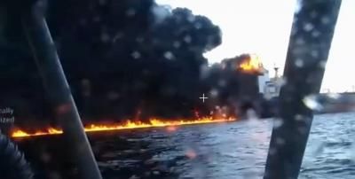 أخبار اليمن : استهداف ناقلتي نفط في البحر