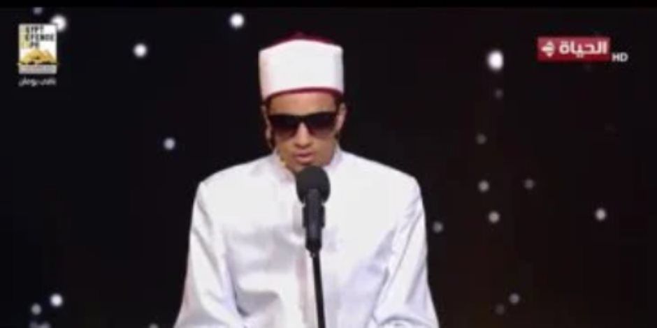 المتسابق محمد أحمد حسن يحصل على أعلى الدرجات ببرنامج دولة التلاوة