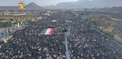 أخبار اليمن : "التحرير خيارنا".. مسيرة مليونية بصنعاء