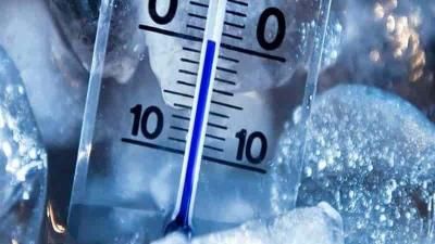 أخبار اليمن : الأرصاد يتوقع أجواء شديدة البرودة