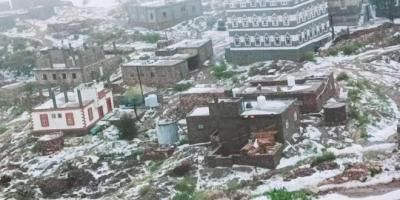 أخبار اليمن : موجة الصقيع مستمرة: خذوا احتياطاتكم