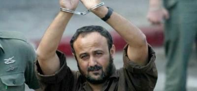 أخبار اليمن : تحذير من مخطط إسرائيلي خطير يستهدف حياة البرغوثي