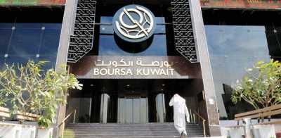 بورصة الكويت تغلق على ارتفاع