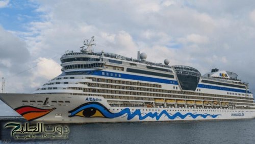 فيروس نورو يضرب سفينة سياحية ألمانية