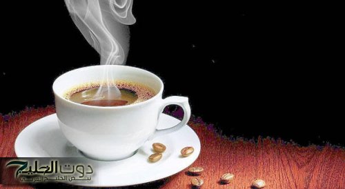 تسبب مرض قاتل.. تحذير من تناول القهوة في هذا التوقيت | توقف عن هذه العادة فورًا