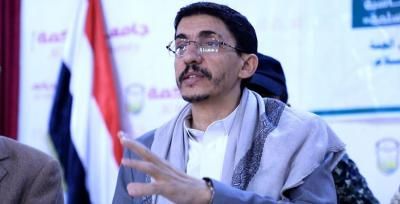 أخبار اليمن : الصعدي يؤكد أهمية التدريب للكادر التربوي