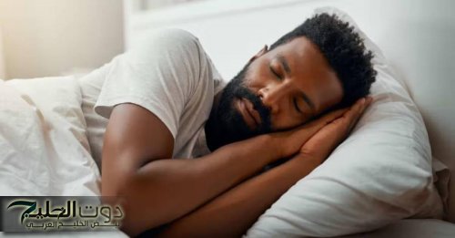 تثبيت موعد النوم يخفض ضغط الدم ويحمي القلب