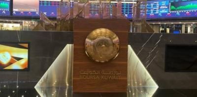بورصة الكويت تغلق على ارتفاع