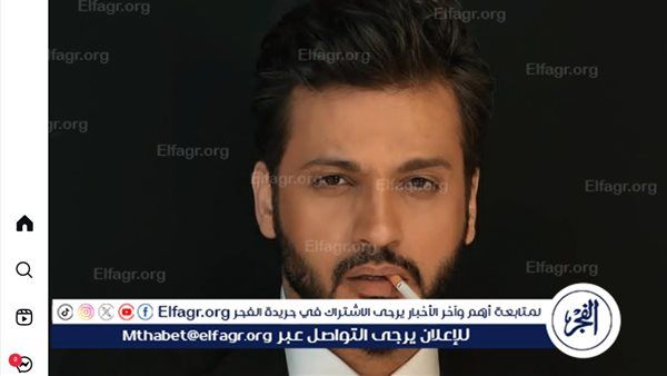 إيساف يخطف الأنظار بإطلالة جريئة عبر إنستجرام… وكاريزما الشتاء تُشعل السوشيال ميديا