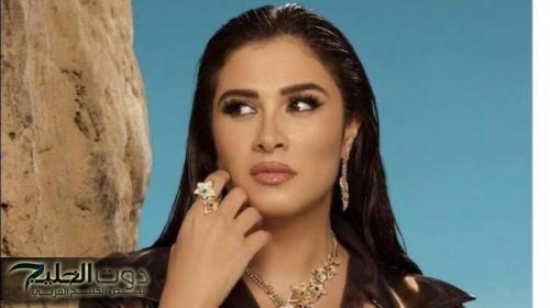 ياسمين عبدالعزيز تنفي خبر ارتباطها