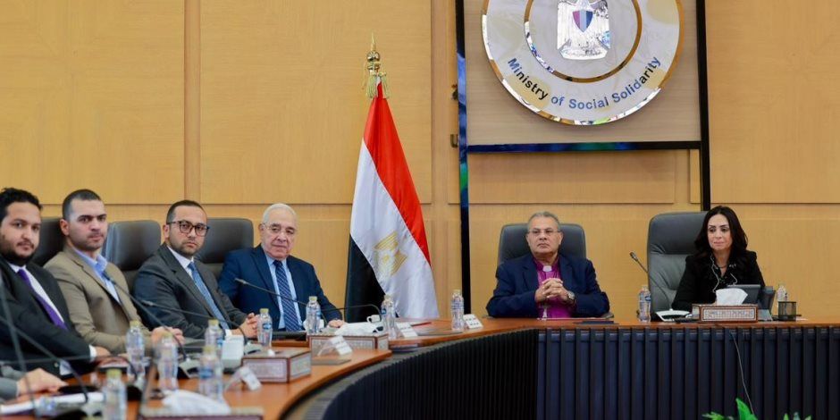 وزيرة التضامن الاجتماعي تلتقي رئيس الطائفة الإنجيلية ووفد من التحالف الوطني للعمل الأهلي التنموي