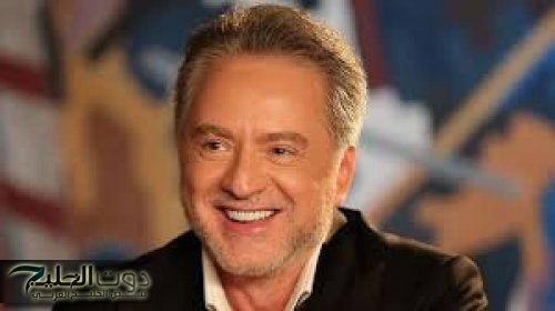 مروان خوري يحتفل بذكرى زواجه