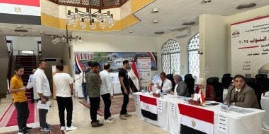 انطلاق تصويت المصريين بالأردن بجولة الإعادة للمرحلة الثانية من انتخابات النواب
