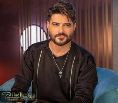 ناصيف زيتون يطلق اغنيته الجديدة