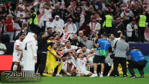 سامي الجابر يشيد بالنشامى: منتخب رائع ومشرف لكل العرب