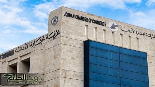 مذكرة تفاهم لتعزيز التعاون التجاري بين الأردن والهند