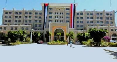 أخبار اليمن : "تحشيد عسكري وإغلاق المجال الجوي".. بـيـان عـاجــل مـن صـنـعــاء