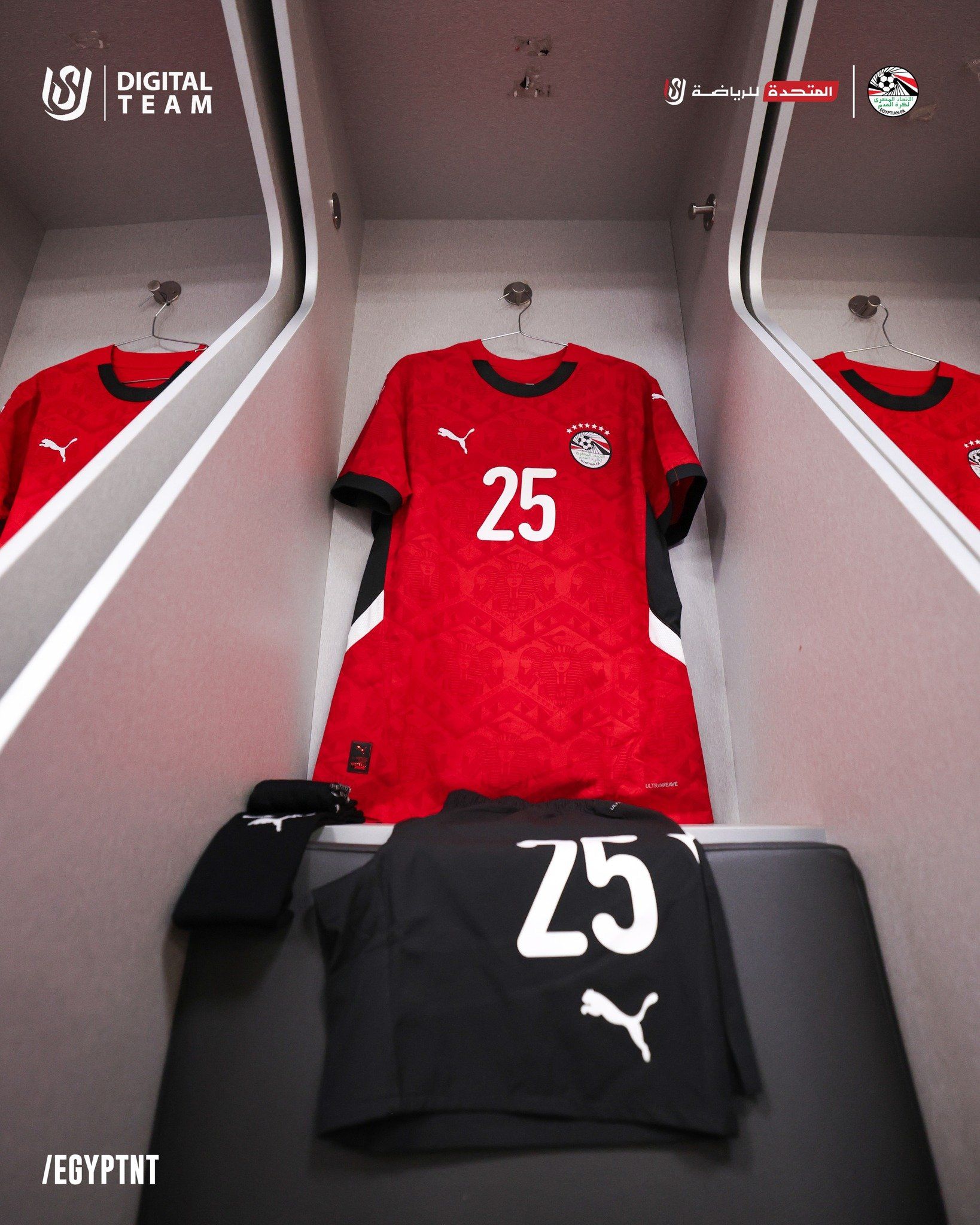 غرفة ملابس منتخب مصر جاهزة قبل مواجهة نيجيريا الودية.. صور