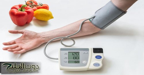 اكتشف اسباب ارتفاع ضغط الدم وطرق الوقاية منه