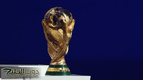 الفيفا يوافق على زيادة الجوائز المالية لكأس العالم 2026