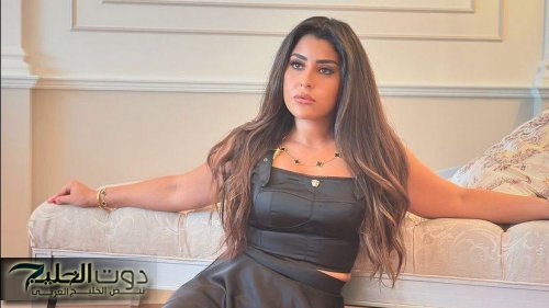 أيتن عامر تتعاقد في مسلسل حق ضايع