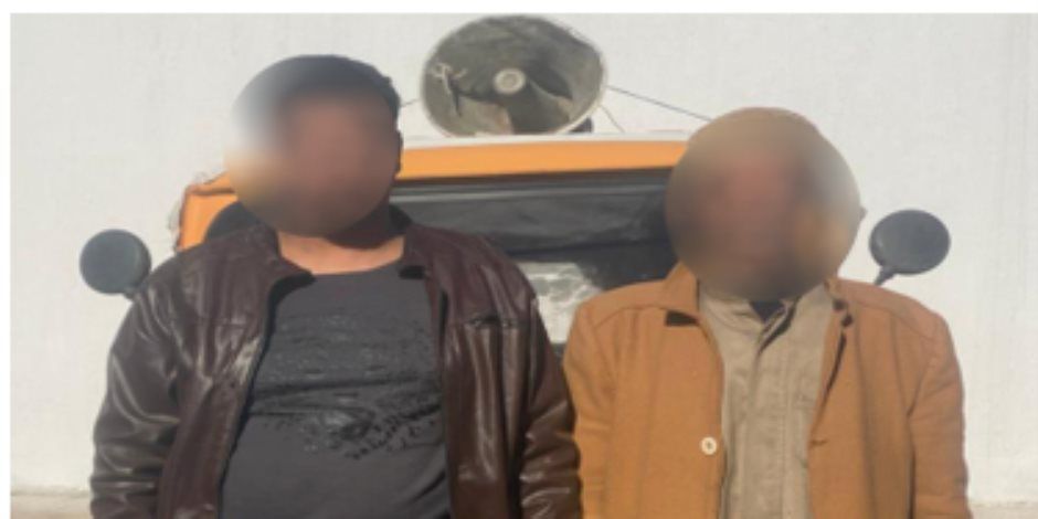 ضبط شخصين لقيامهما بالتجول بـ توك توك" في دمياط لدفع الناخبين للإدلاء بأصواتهم لصالح أحد المرشحين