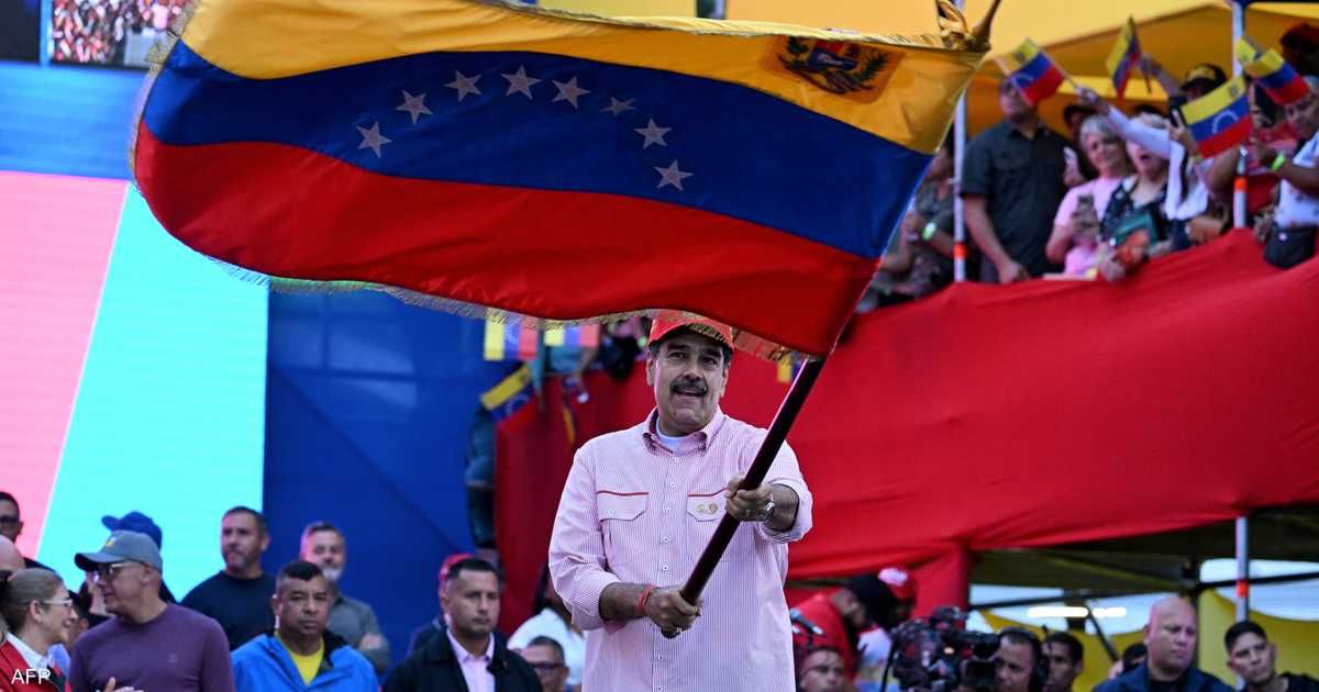 العالم اليوم - فنزويلا: "حصار أميركا" لسفن النفط "غير عقلاني" و"تهديد بشع"