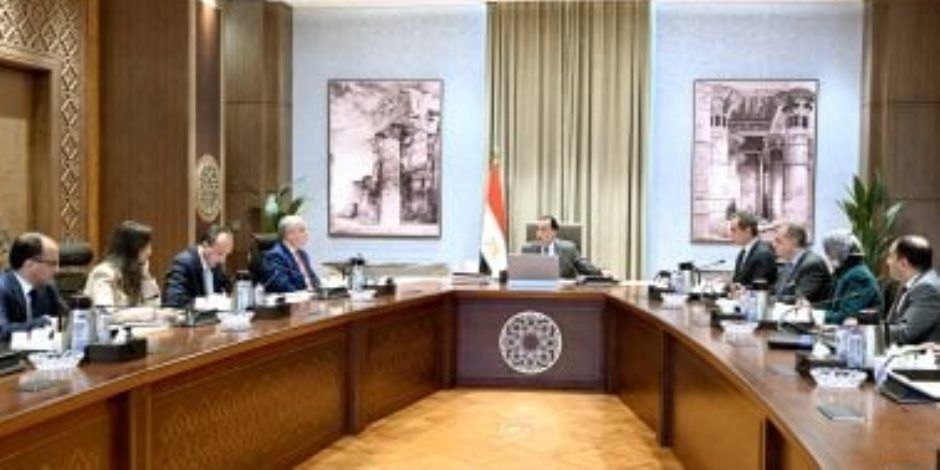 إصدار عملة تذكارية ذهبية وفضية بمناسبة 150 عاما على إنشاء هيئة قضايا الدولة