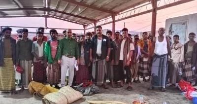 أخبار اليمن : عودة 31 صياداً من إريتريا إلى الحديدة