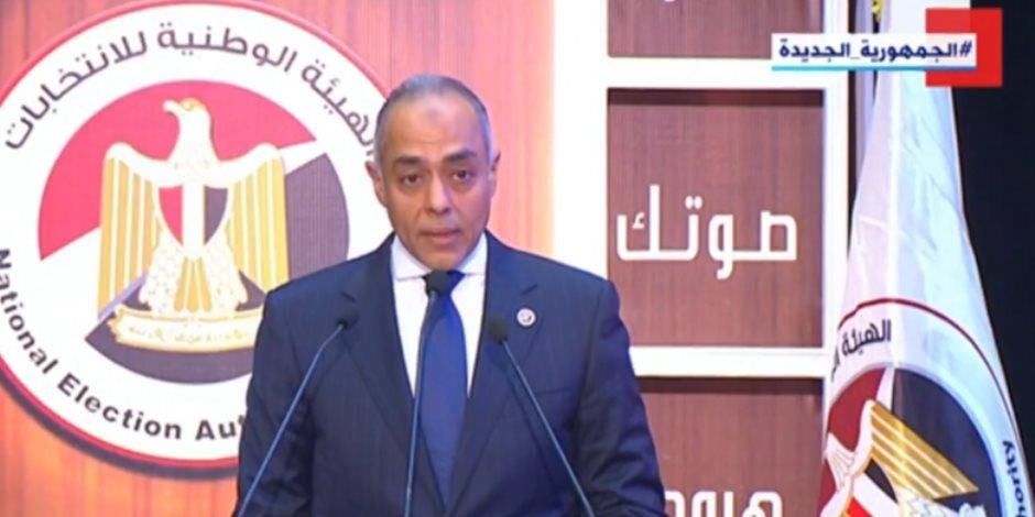 الوطنية للانتخابات: تلقينا 24 شكوى عبر الخط الساخن.. ولا صحة لتوجيه الناخبين