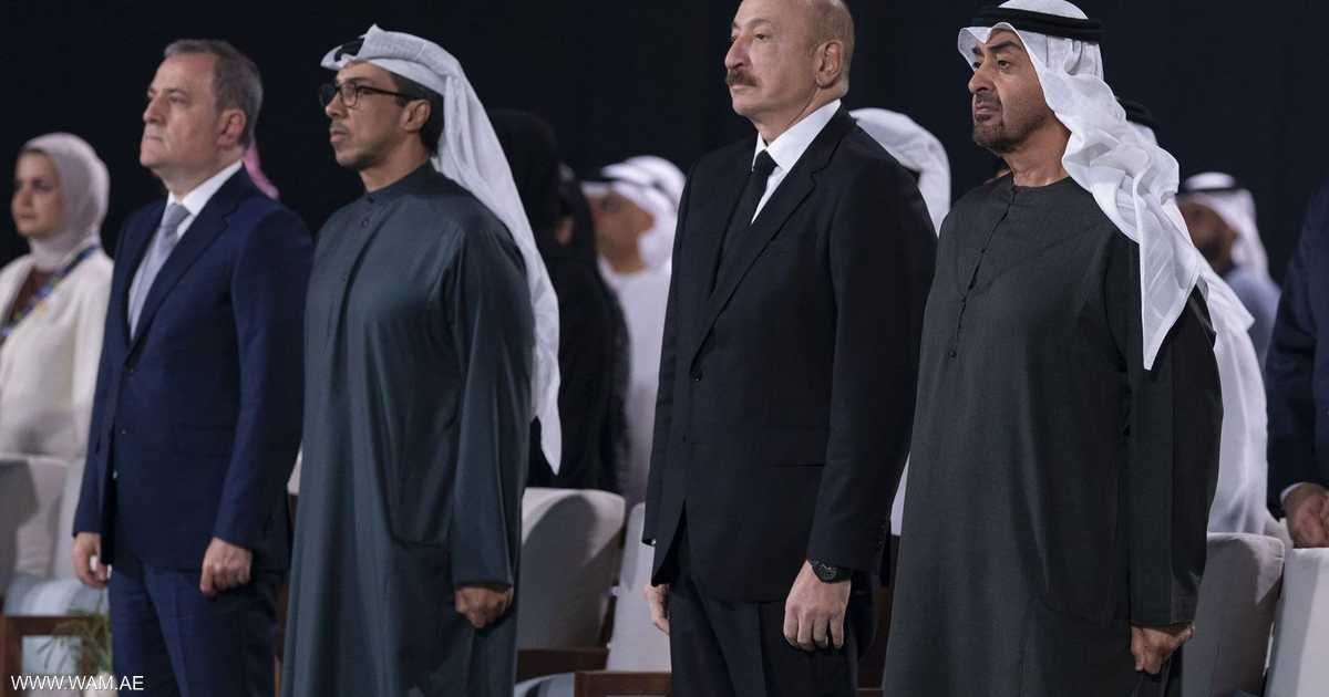 العالم اليوم - محمد بن زايد يفتتح "دورة ألعاب المستقبل 2025" في أبوظبي