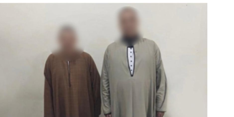 ضبط شخصين بالمنوفية وبحوزتهما عدد من كروت الدعاية الإنتخابية الخاصة باثنين من المرشحين