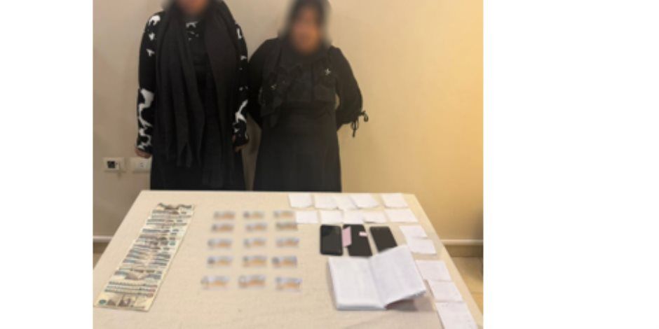 ضبط سيدتين بالسويس وبحوزتهما عدد من البطاقات الشخصية لبعض الناخبين