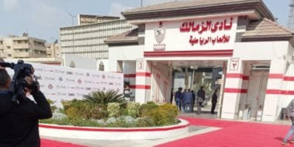 5 لاعبين على رادار الزمالك فى الشتاء رغم إيقاف القيد.. تعرف عليهم