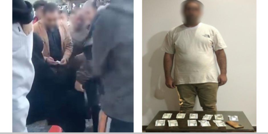 ضبط شخص بالمنوفية لقيامه بتوزيع توزيع مبالغ مالية على الناخبين لدفعهم للتصويت لصالح أحد المرشحين