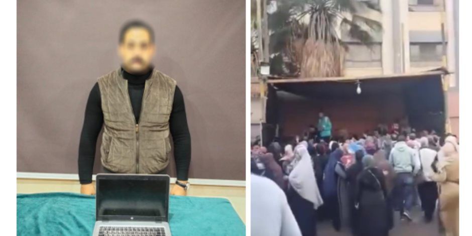 ضبط  شخص ظهر في فيديو داخل أحد السرادقات بالمعصرة  وبحوزته جهاز لاب توب وسط حشود من المواطنين.