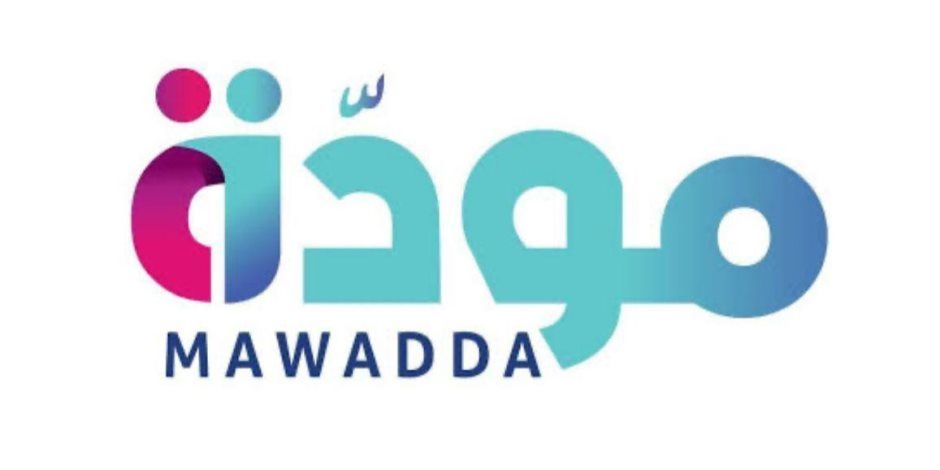 مجلس وزراء الشؤون الاجتماعية العرب بـ"عمان" يعتمد مشروع "مودة" كتجربة وطنية رائدة لدعم وتمكين الأسرة