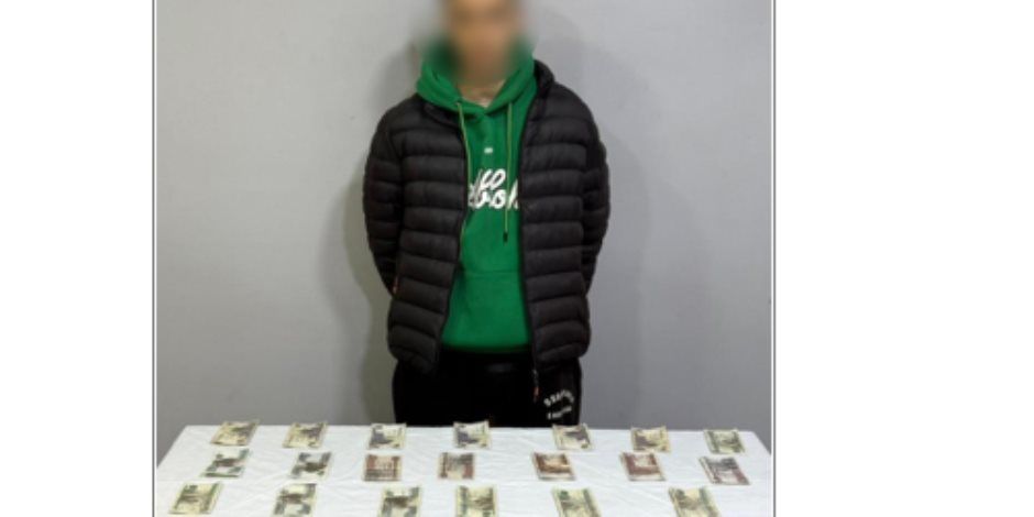 ضبط شخص بالمنوفية بحوزته مبالغ مالية تمهيداً لتوزيعها على الناخبين