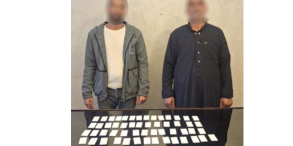 ضبط شخصين بكفر الزيات بحوزتهما عدد من كوبونات سلع غذائية تمهيداً لتوزيعها على الناخبين