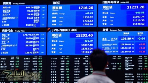 الأسهم اليابانية والآسيوية تُغلق على ارتفاع