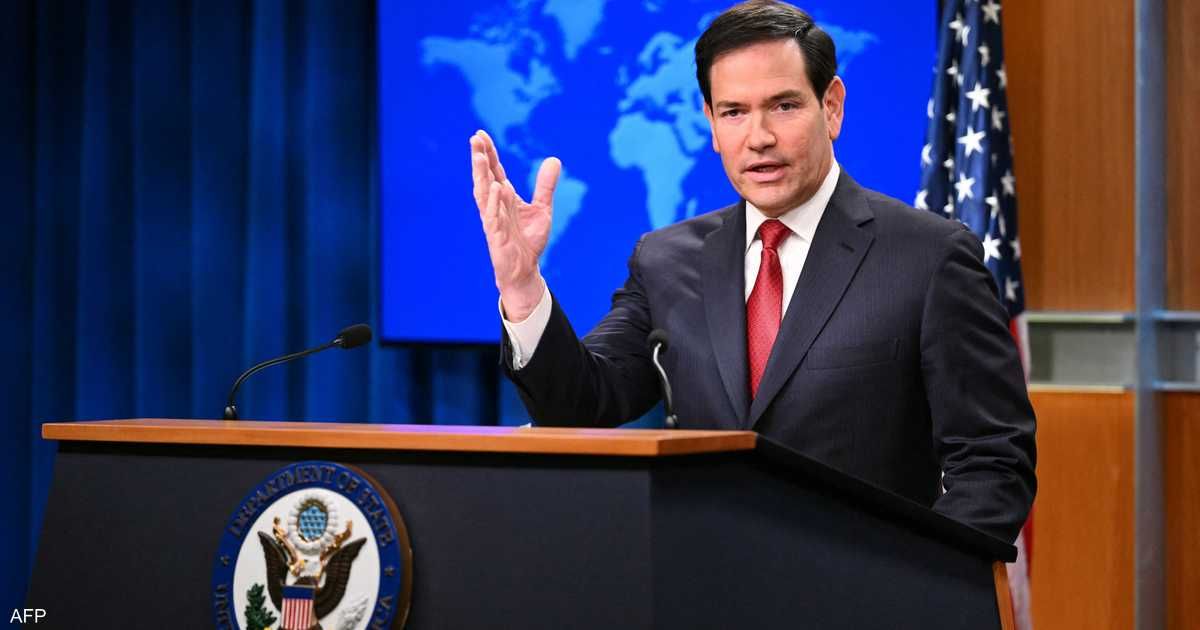 العالم اليوم - روبيو: "لا سلام" ممكنا في غزة من دون نزع سلاح حماس