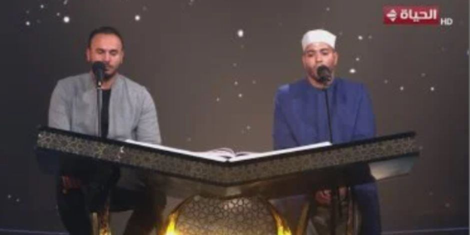 محمد وفيق يواصل مسابقة دولة التلاوة وعلى عثمان يغادر