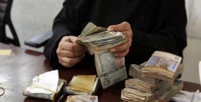 أخبار اليمن : بدء صرف مرتبات شهرين في صنعاء