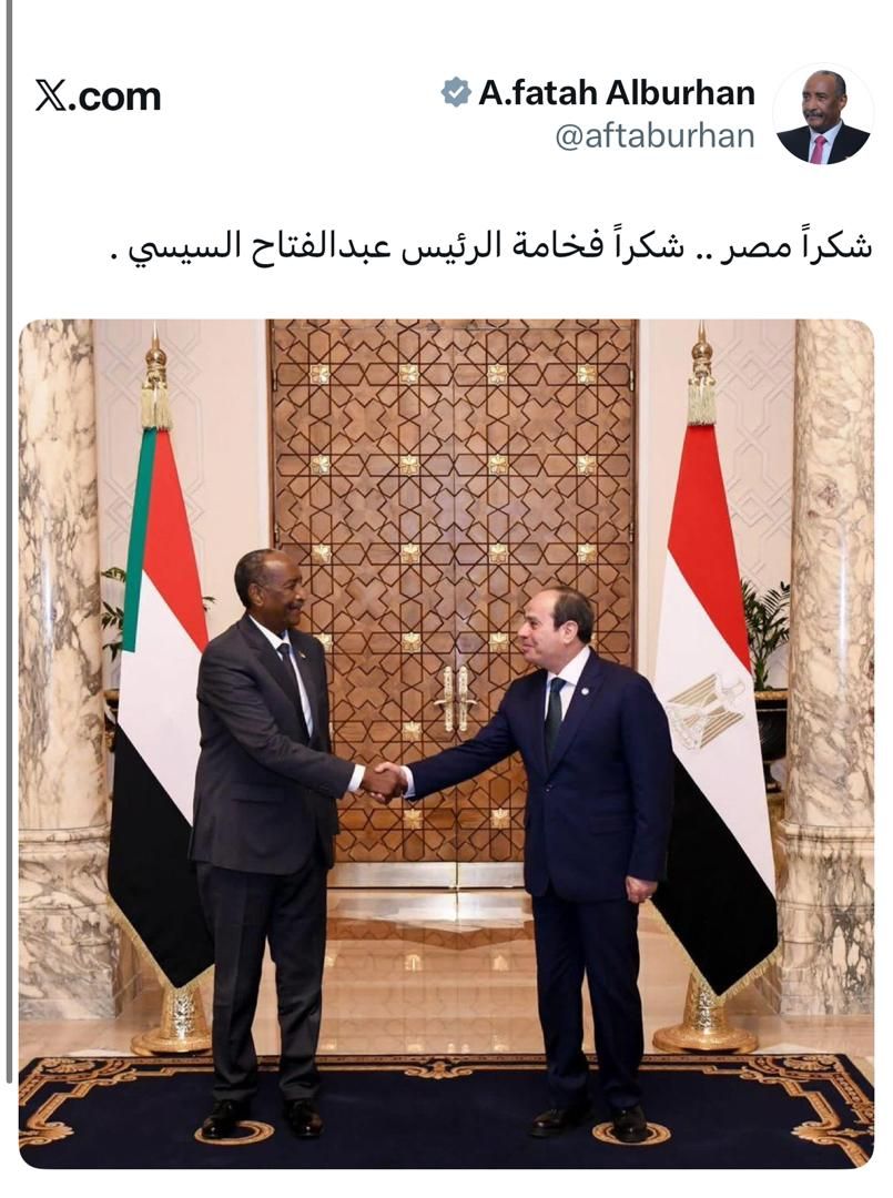 عبد الفتاح البرهان عبر منصة «X»: شكرًا مصر.. شكراً فخامة الرئيس السيسي