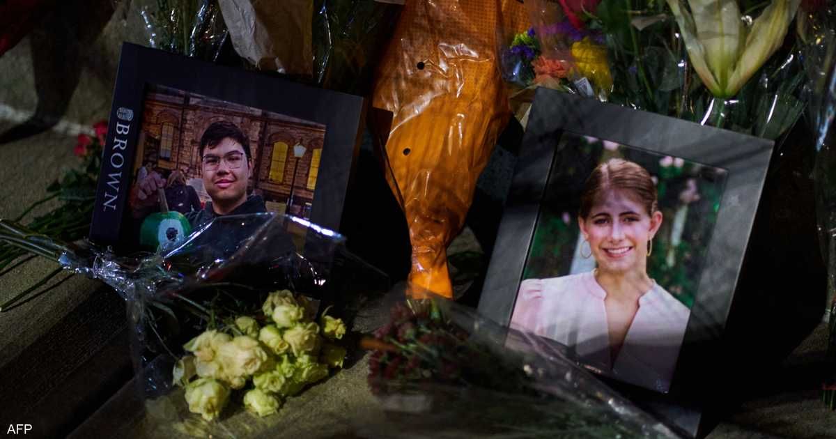 العالم اليوم - بعد رعب لساعات.. نهاية لغز إطلاق النار في جامعة براون