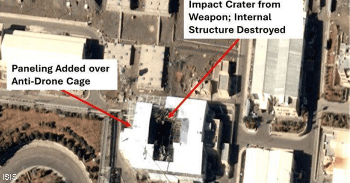 العالم اليوم - صور تكشف ألواحا فوق منشأة نطنز النووية.. ماذا تخفي إيران؟