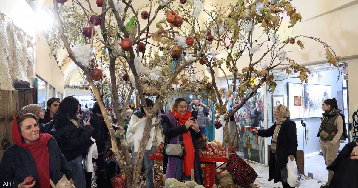 العالم اليوم - أقدم أعياد الشتاء في إيران يصطدم بأزمة الغلاء والركود